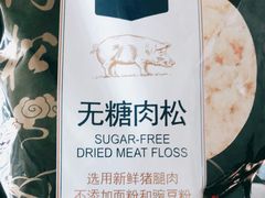 -麦德龙(包河店)