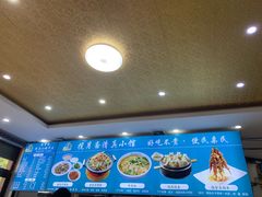 -揽月斋•清真小馆(右安门店)