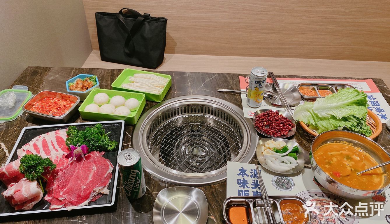 藏在超市里的烤肉店!