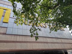 -上海新锦江大酒店