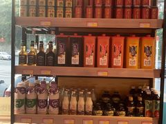 零售区-邹立国火锅煎烤食材(南石道街店)