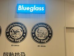 -Blueglass酸奶(华贸购物中心店)