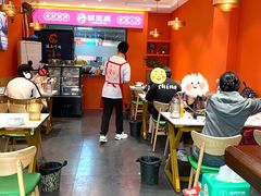-状元虎.摇滚炒鸡.家常菜(义勇街店)