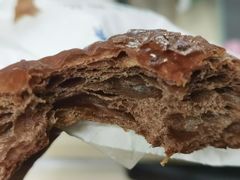 -仙峰天然面包(迎宾路店)