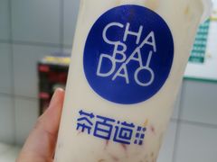 -茶百道(中医大省医院店)