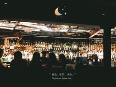-Joy酒隐(西湖店)