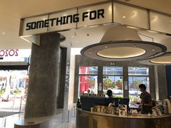 门面-Something For(中洲湾店)