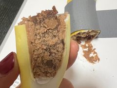 -好利来(长楹天街店)