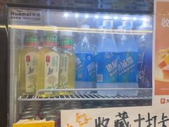 -肖四女乐山跷脚牛肉(滨江天街店)