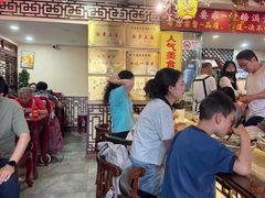 -金杨拉面王小吃面馆·牛三宝面·红烧牛肉粉