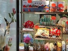 -皇饭儿·王润兴酒楼(河坊街店)