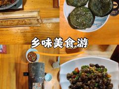 -61号餐吧(兴坪古镇漓江店)