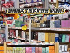 -官也街