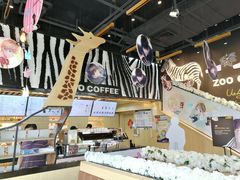 -ZOO COFFEE动物园咖啡(望京锐创店)