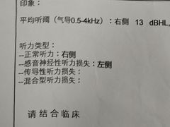 -南京鼓楼医院(鼓楼本部)