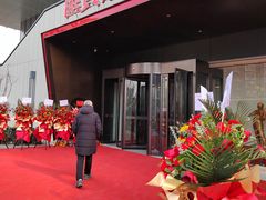 -汇贤府·李氏新鲁菜(万寿路店)