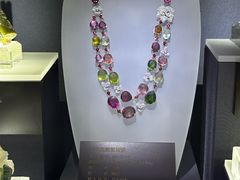 -湖南省地质博物馆