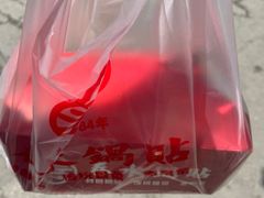 -春水锅贴·传统鲁菜(大明湖店)