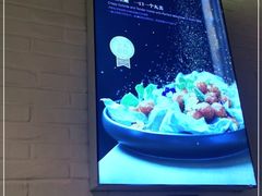 -106餐厅(山水文园店)