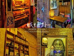 -城墙外BAR