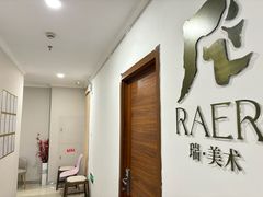 -缪斯琴行英皇小提琴.钢琴.吉他(张江店)