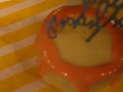 -Ginger(兴国路店)