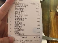 -Liberty Brewing Co·曼哈顿餐吧
