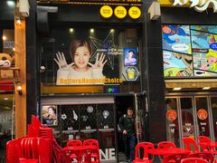 门面-BHC炸鸡(明洞总店)