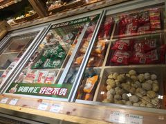 门面-锅圈食汇火锅烧烤食材超市(高运路店)