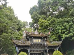 -青城山