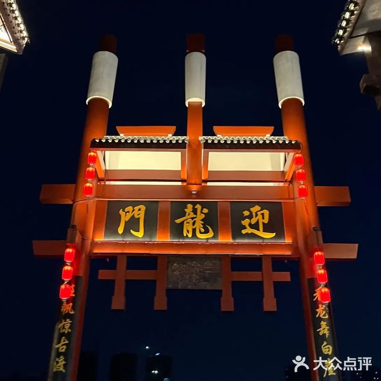 后街文化 记忆新生