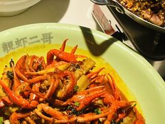 -靓虾二哥长沙地标小龙虾(五一广场店)