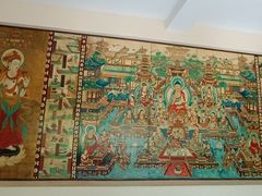 -敦煌市博物馆