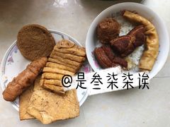 素鸡-咱家王新国把子肉(县东巷店)