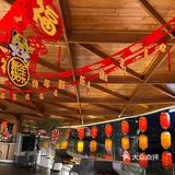 好吃又好玩[调皮]国风又文艺的甜品店