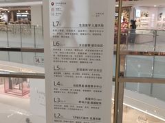 -东莞君尚
