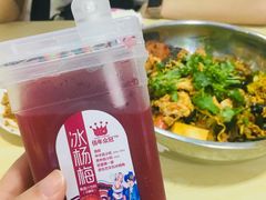 -清华大学-清芬园