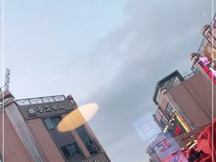 -恒生商业广场(上丰店)
