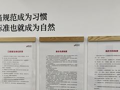 -优诺口腔(华东总院)