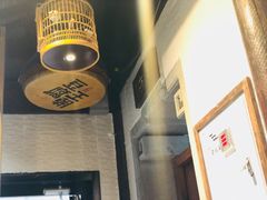 -品腐记·豆腐王朝(老门东总店)