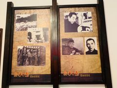-新华日报营业部旧址