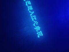 -白鹤梁水下博物馆