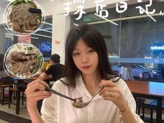 -喜之羊·粉面档