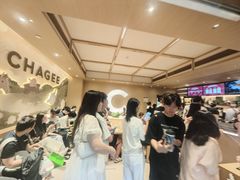 -霸王茶姬(大学城熙街店)