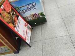 -818内蒙铜锅涮肉自助火锅(台东首店)