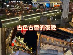 -大小河街