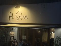 -Al Salam莫的三明治