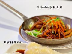 -翠园(兴业太古汇店)