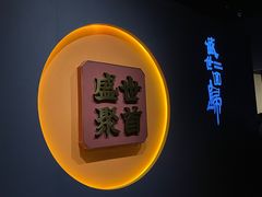 -珠海市博物馆
