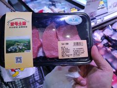 -盒马鲜生(曜一城店)